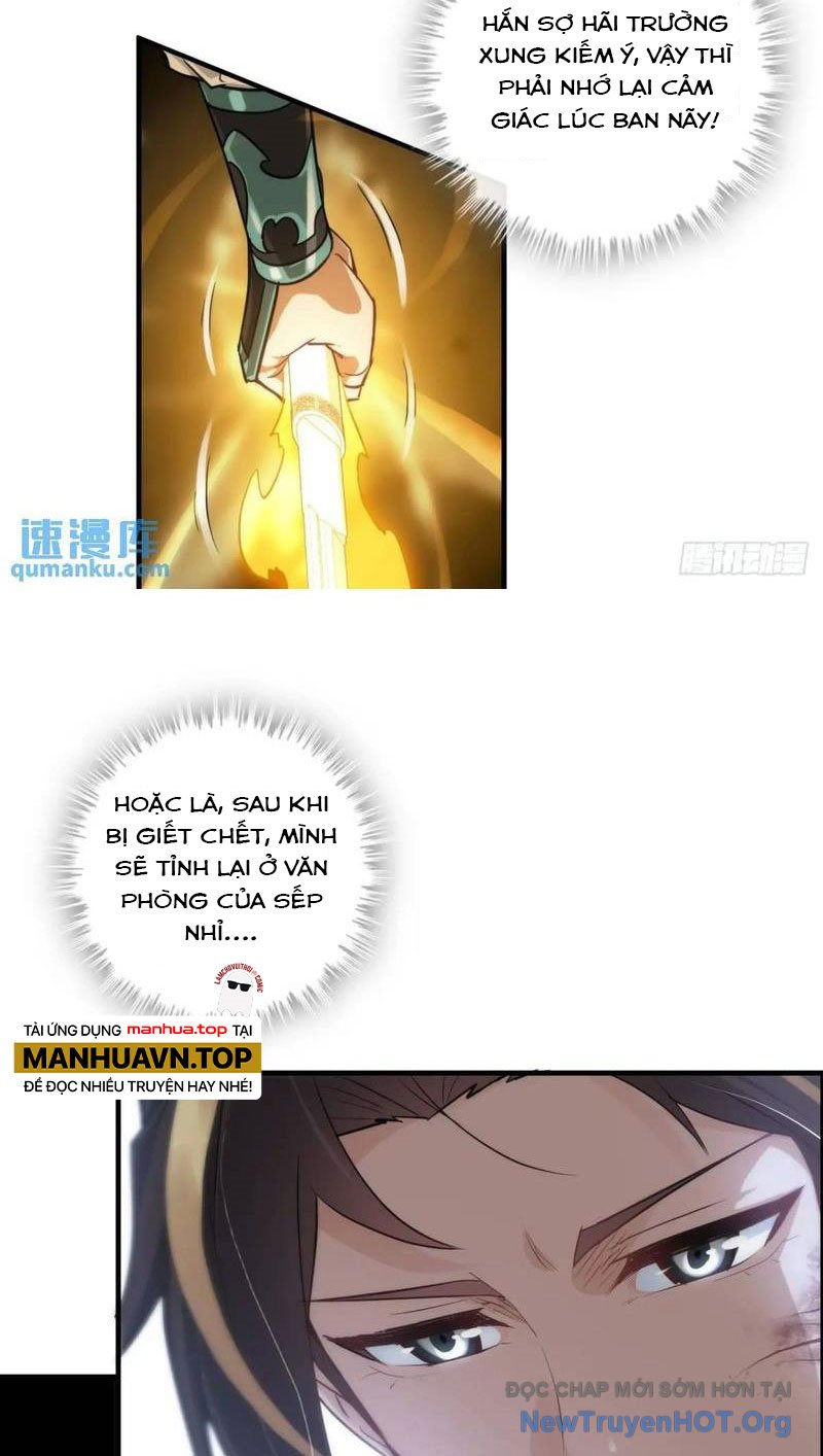 Chiến Hạm Của Ta Có Thể Thăng Cấp Chap 96 - Next Chap 97