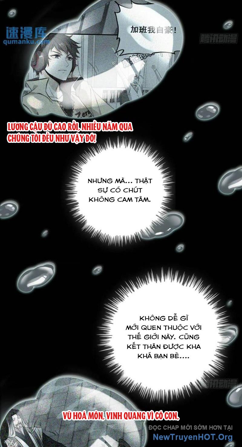 Chiến Hạm Của Ta Có Thể Thăng Cấp Chap 96 - Next Chap 97