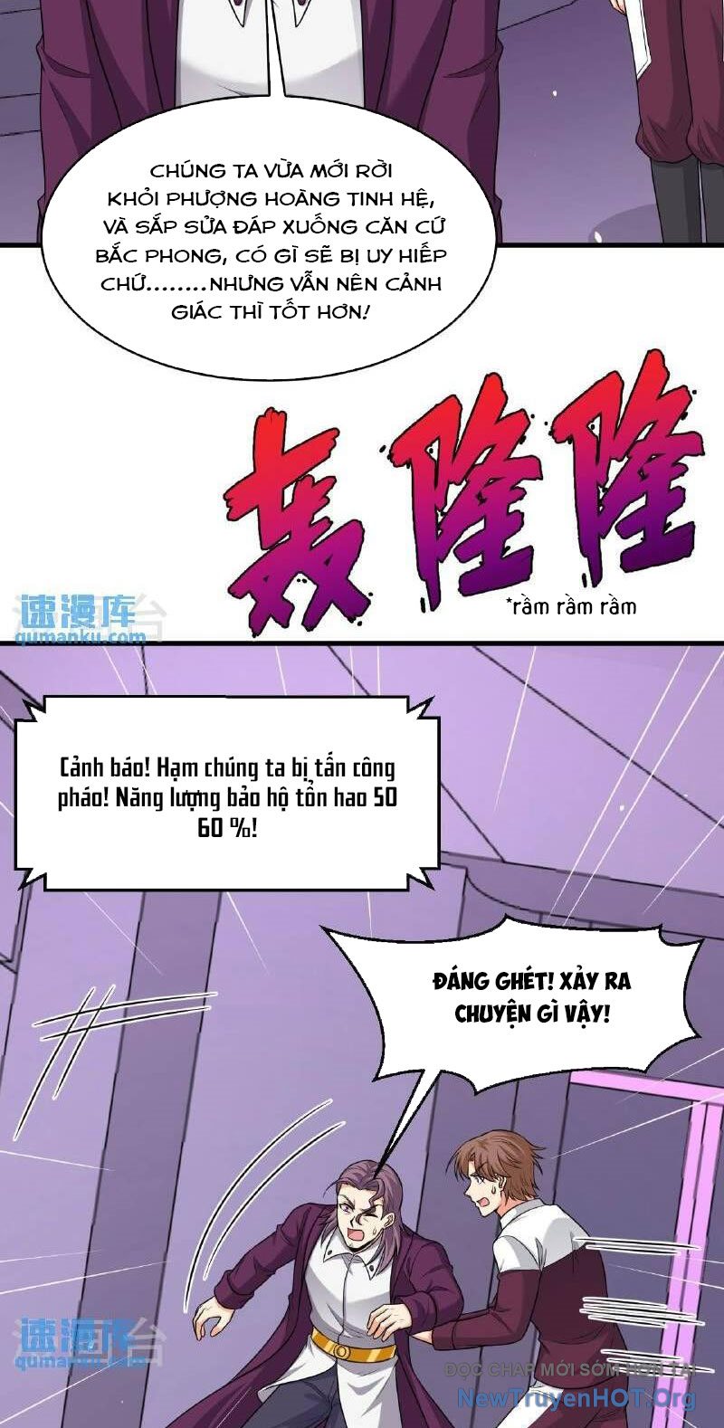Chiến Hạm Của Ta Có Thể Thăng Cấp Chap 96 - Next Chap 97