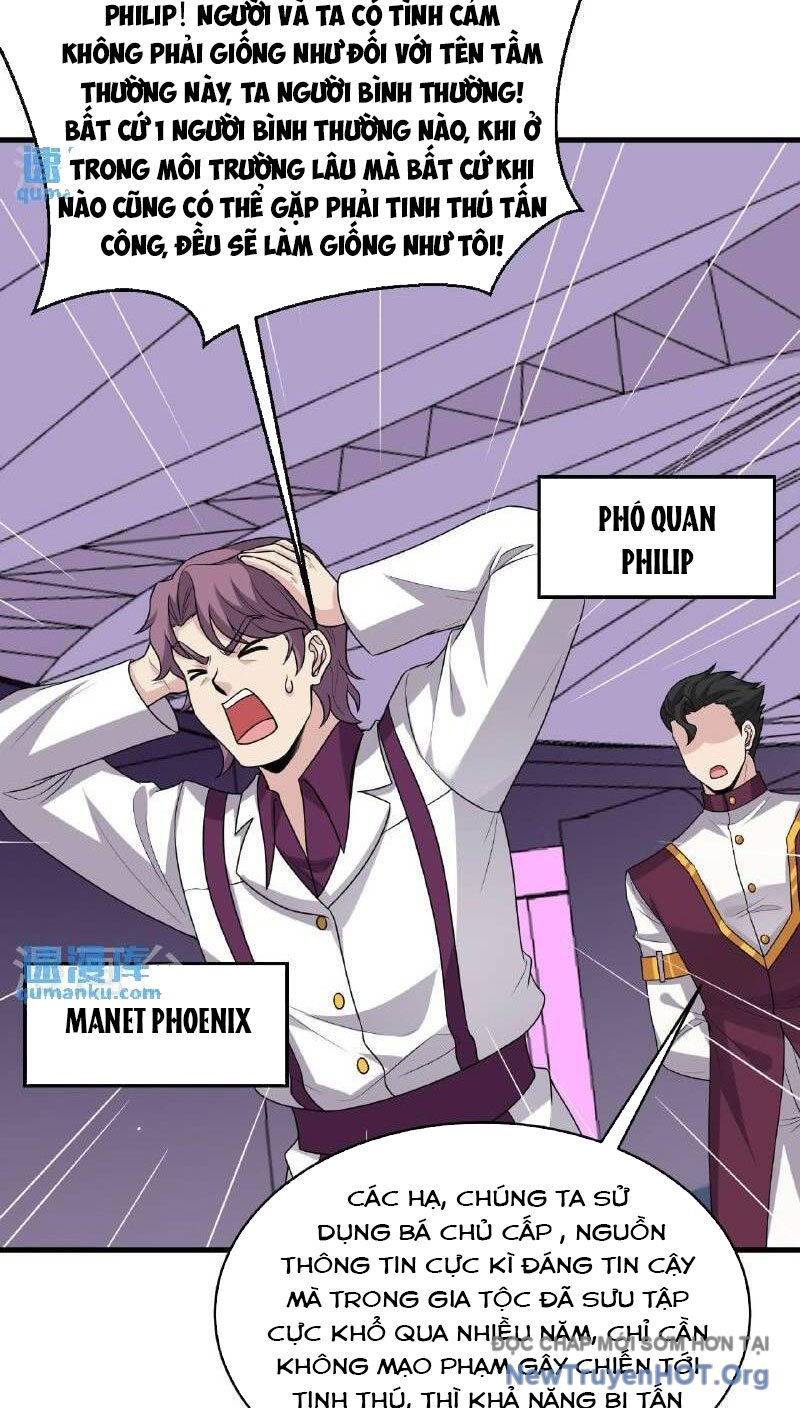 Chiến Hạm Của Ta Có Thể Thăng Cấp Chap 97 - Next Chap 98