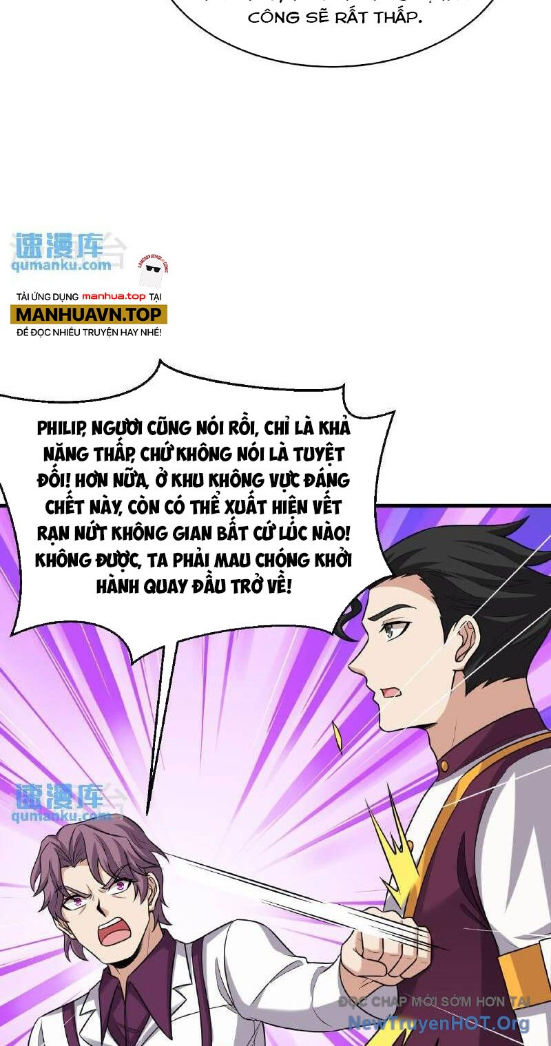 Chiến Hạm Của Ta Có Thể Thăng Cấp Chap 97 - Next Chap 98