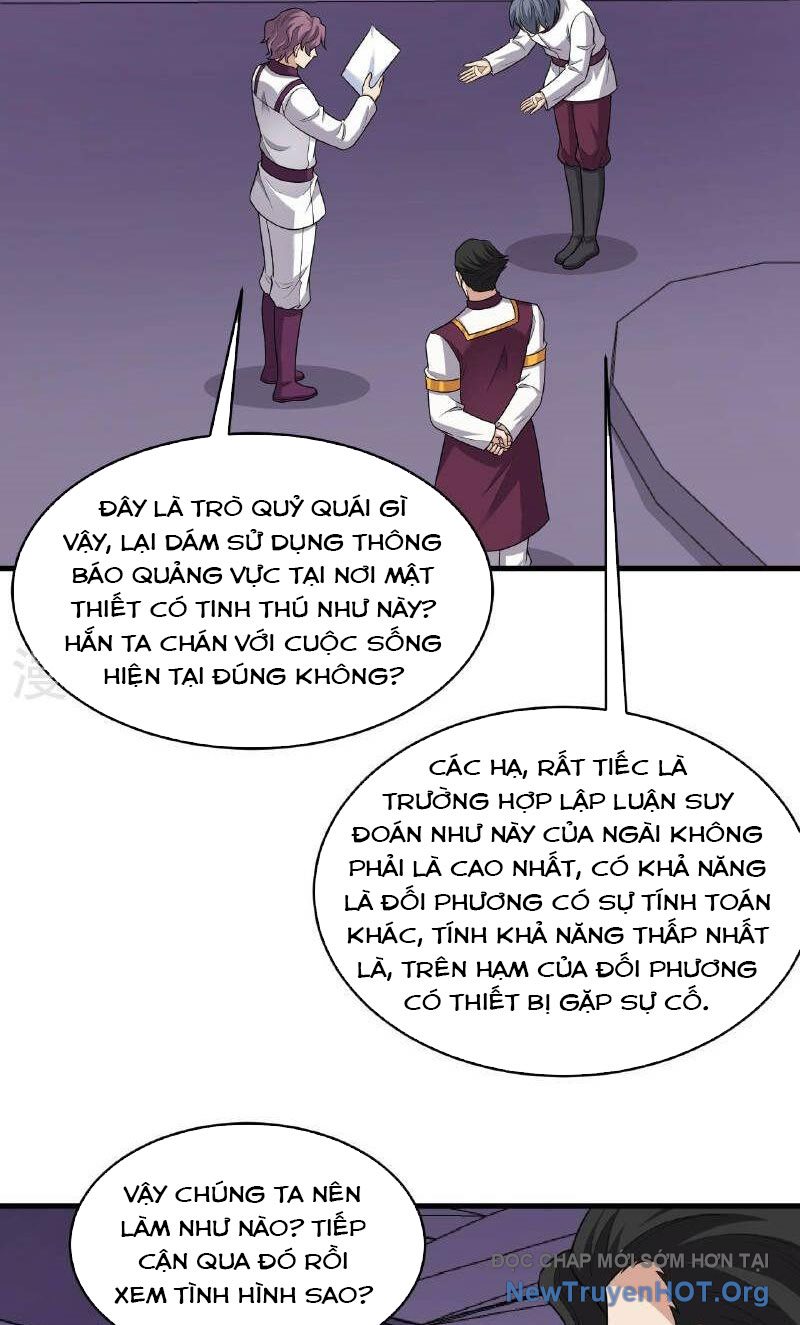 Chiến Hạm Của Ta Có Thể Thăng Cấp Chap 97 - Next Chap 98