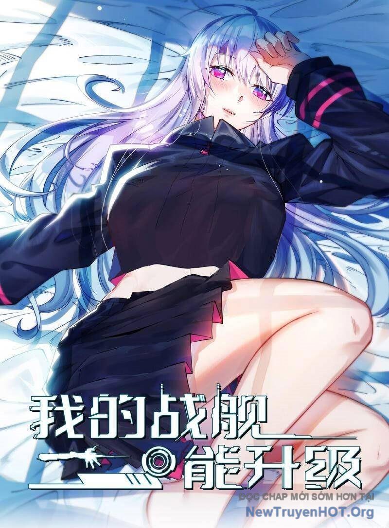 Chiến Hạm Của Ta Có Thể Thăng Cấp Chap 97 - Next Chap 98