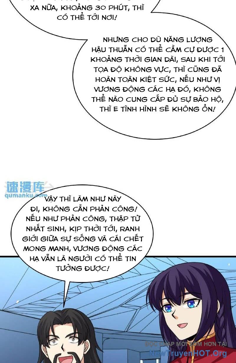 Chiến Hạm Của Ta Có Thể Thăng Cấp Chap 97 - Next Chap 98