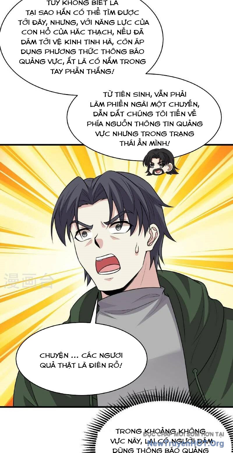 Chiến Hạm Của Ta Có Thể Thăng Cấp Chap 97 - Next Chap 98