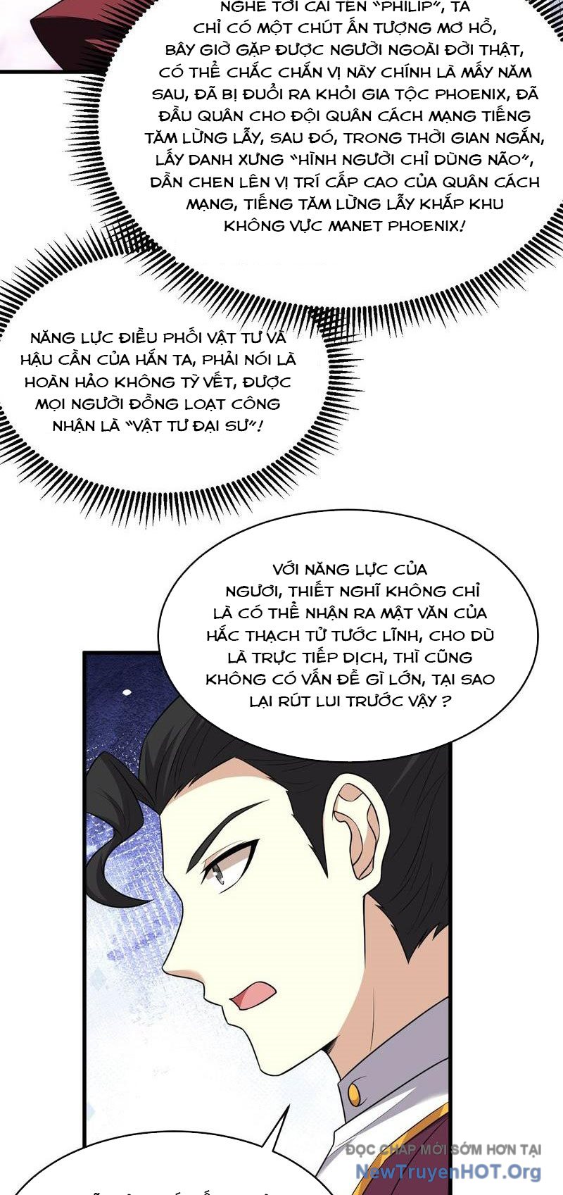 Chiến Hạm Của Ta Có Thể Thăng Cấp Chap 98 - Next Chap 99