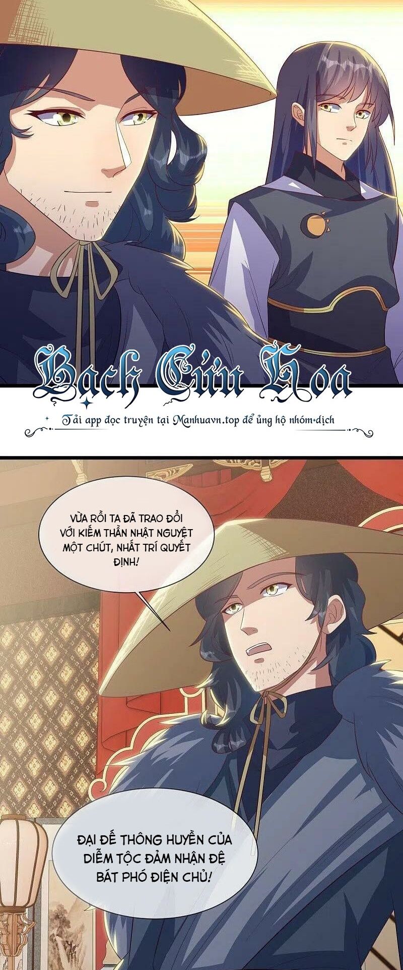 Chiến Hồn Tuyệt Thế Chap 503 - Next Chap 504