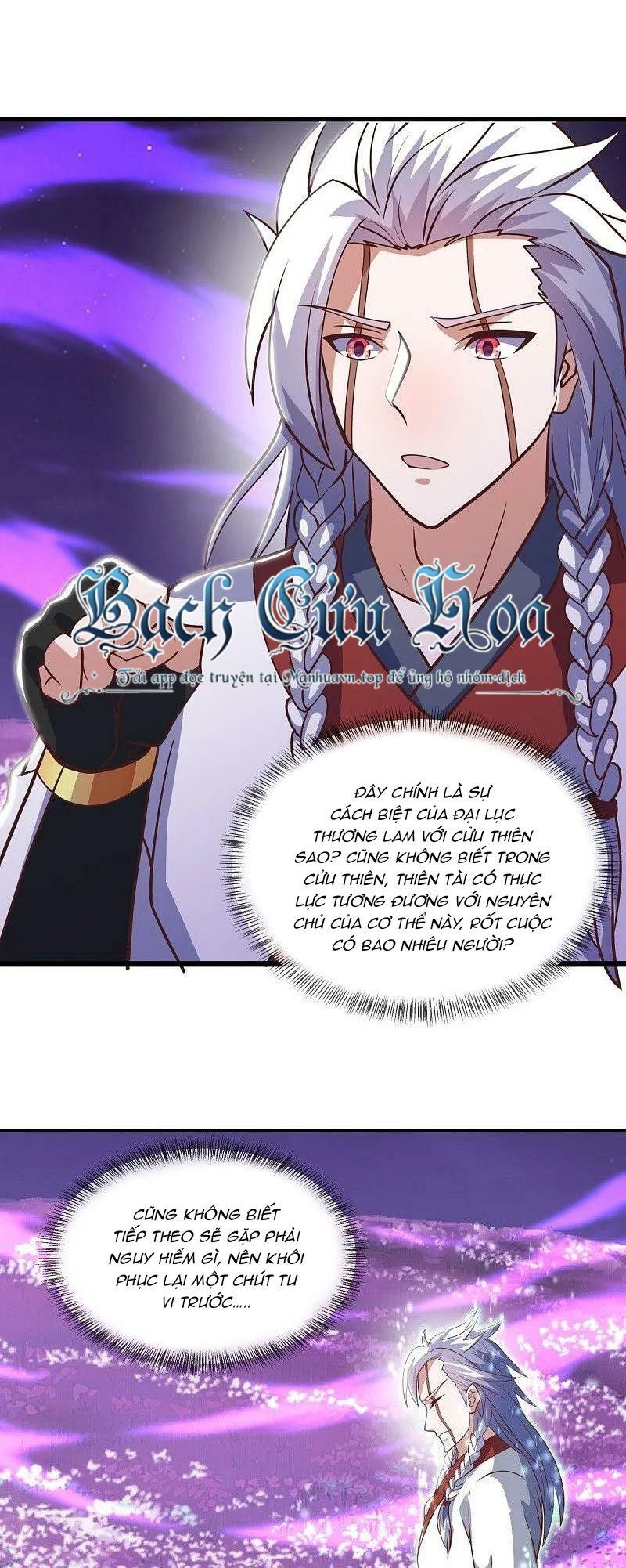 Chiến Hồn Tuyệt Thế Chap 542 - Next Chap 543