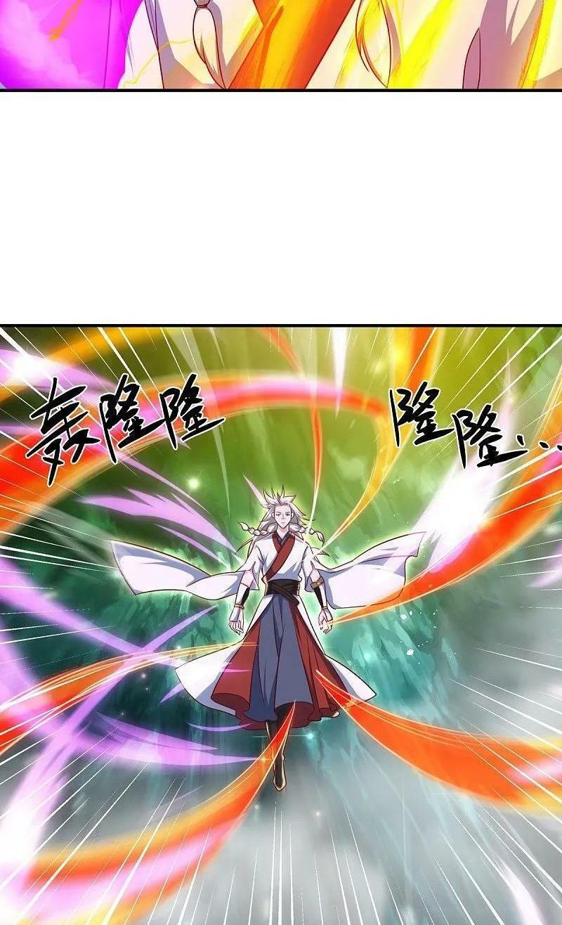 Chiến Hồn Tuyệt Thế Chap 545 - Next Chap 546