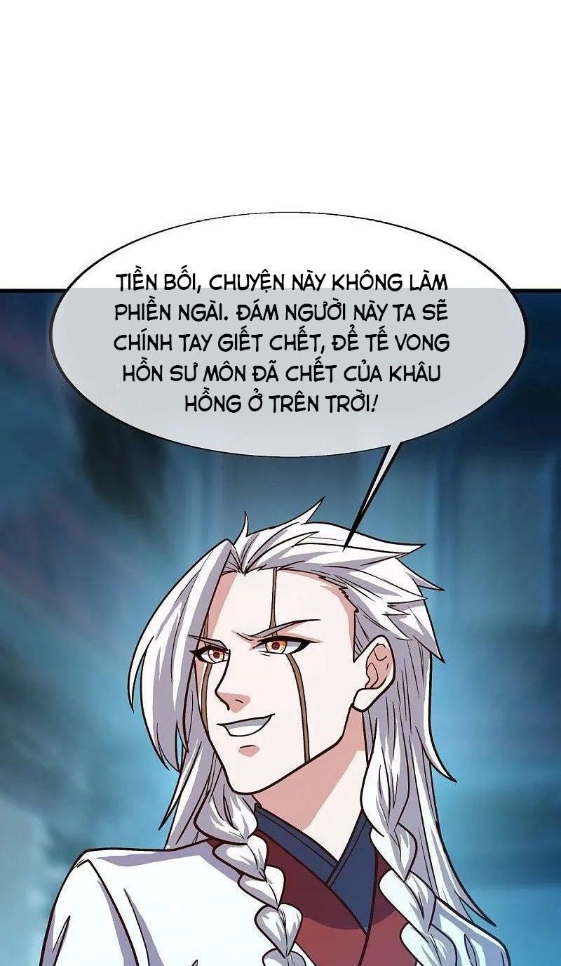 Chiến Hồn Tuyệt Thế Chap 547 - Next Chap 548