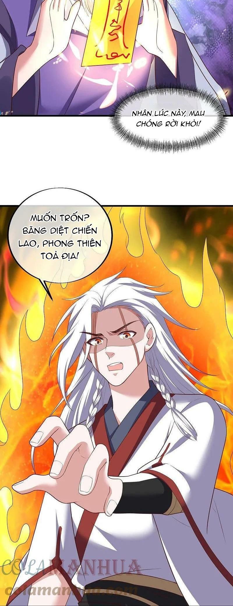 Chiến Hồn Tuyệt Thế Chap 548 - Next Chap 549