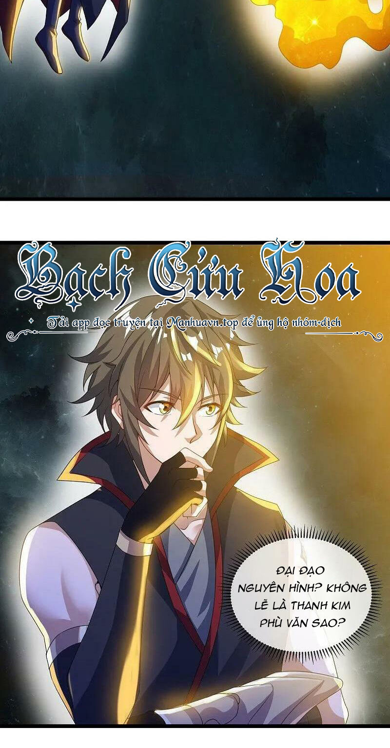 Chiến Hồn Tuyệt Thế Chap 560 - Next Chap 561