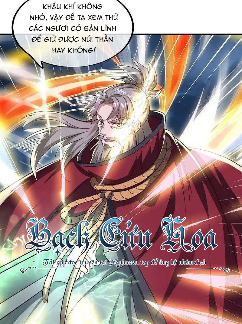 Chiến Hồn Tuyệt Thế Chap 561 - Next Chap 562