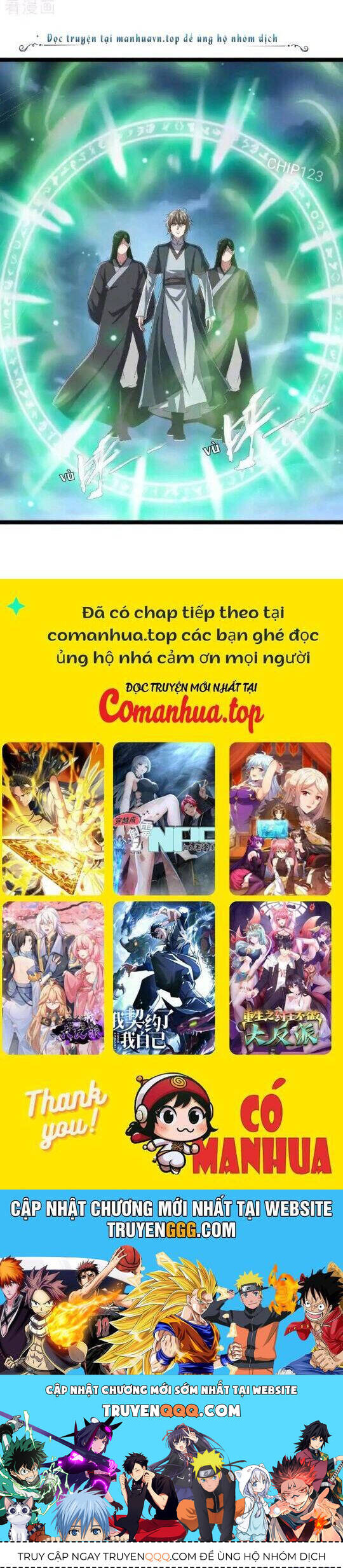 Chiến Hồn Tuyệt Thế Chap 684 - Next Chap 685