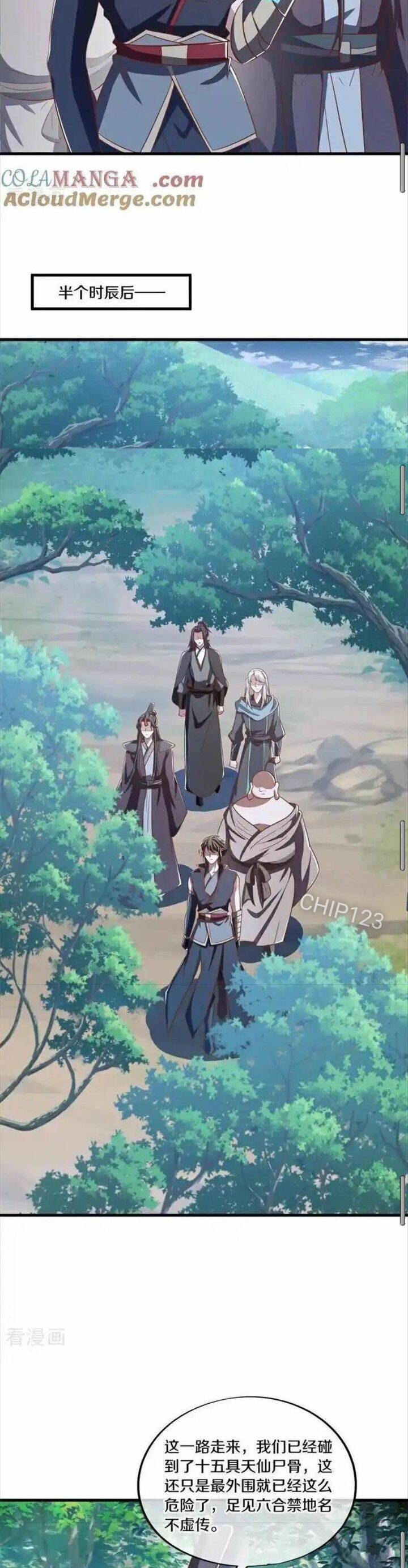 Chiến Hồn Tuyệt Thế Chap 700 - Next Chap 701