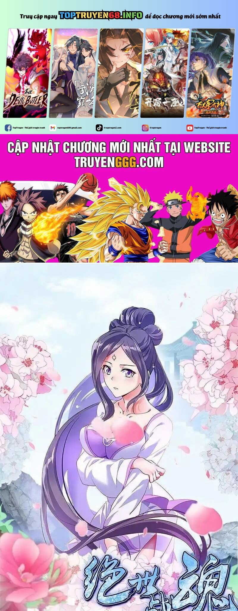 Chiến Hồn Tuyệt Thế Chap 728 - Next Chap 729