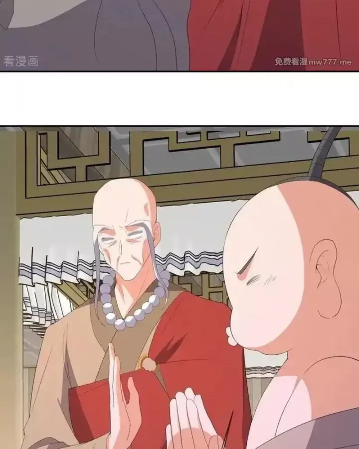 Chiến Hồn Tuyệt Thế Chap 767 - Next Chap 768