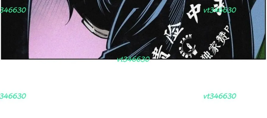 Chiến Loạn Thời Không Chap 88 - Next Chap 89