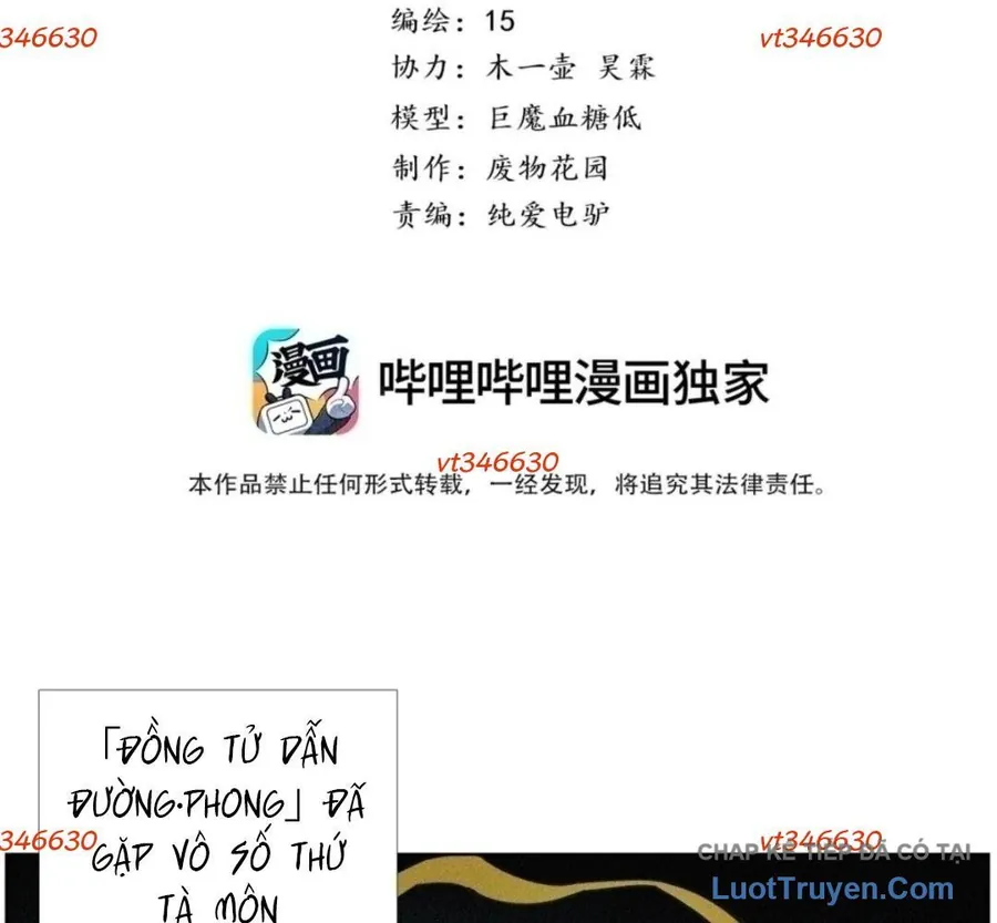 Chiến Loạn Thời Không Chap 88 - Next Chap 89