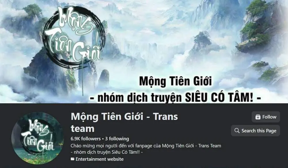 Chiến Lược Công Tháp Của Phế Vật Chap 11 - Next Chap 12