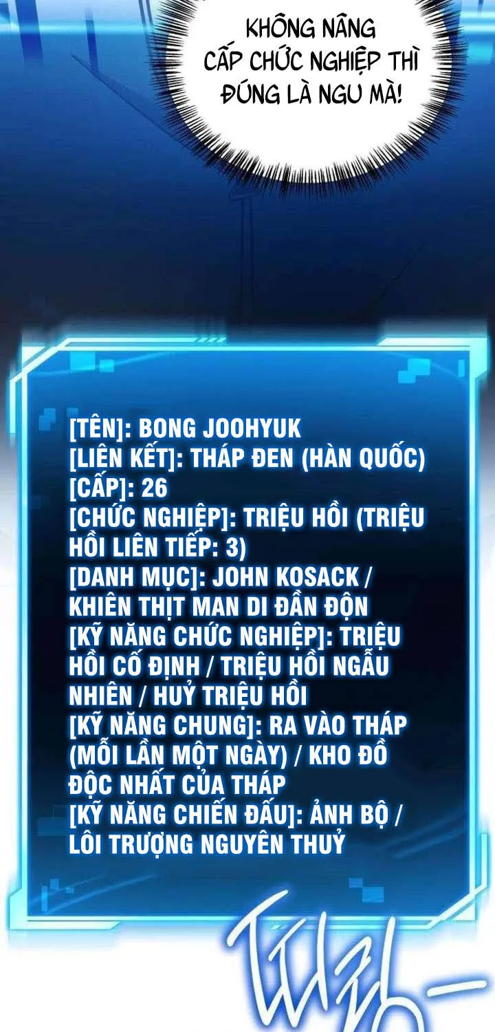 Chiến Lược Công Tháp Của Phế Vật Chap 16 - Next Chap 17