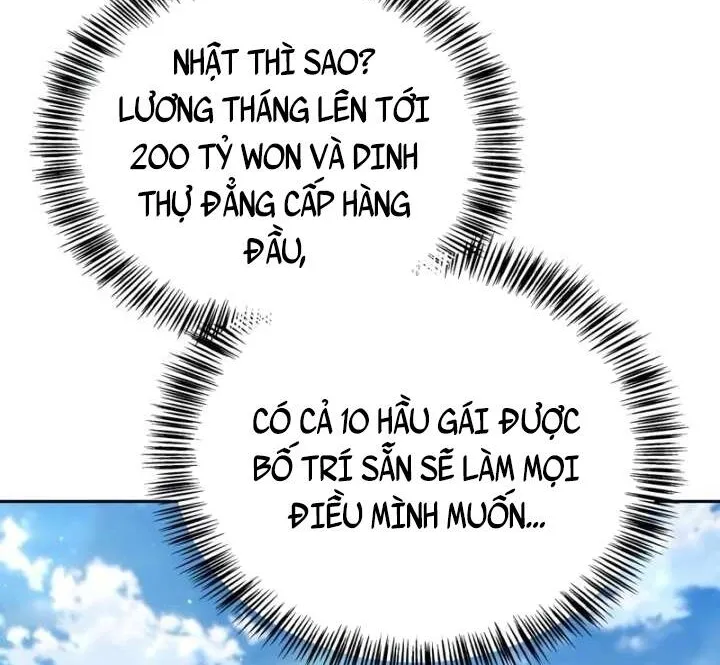 Chiến Lược Công Tháp Của Phế Vật Chap 17 - Next Chap 18