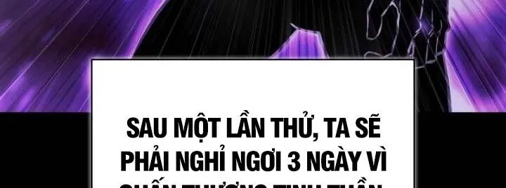 Chiến Lược Công Tháp Của Phế Vật Chap 17 - Next Chap 18