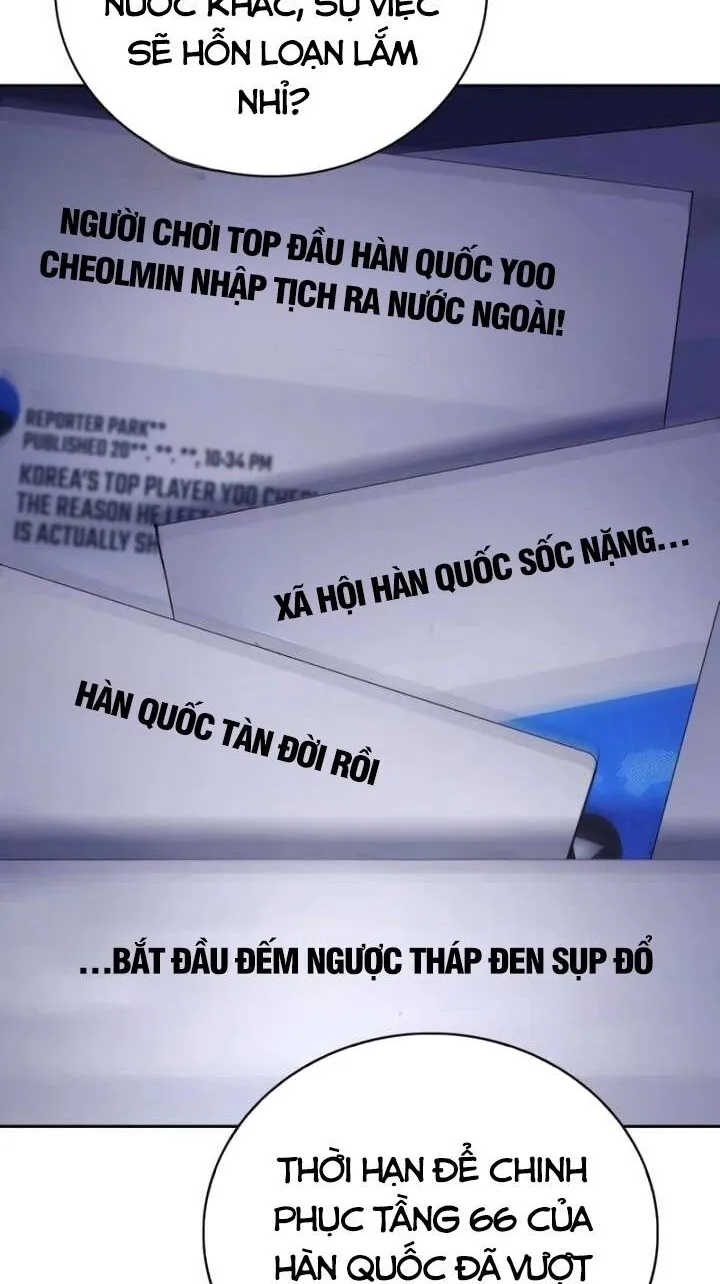 Chiến Lược Công Tháp Của Phế Vật Chap 17 - Next Chap 18