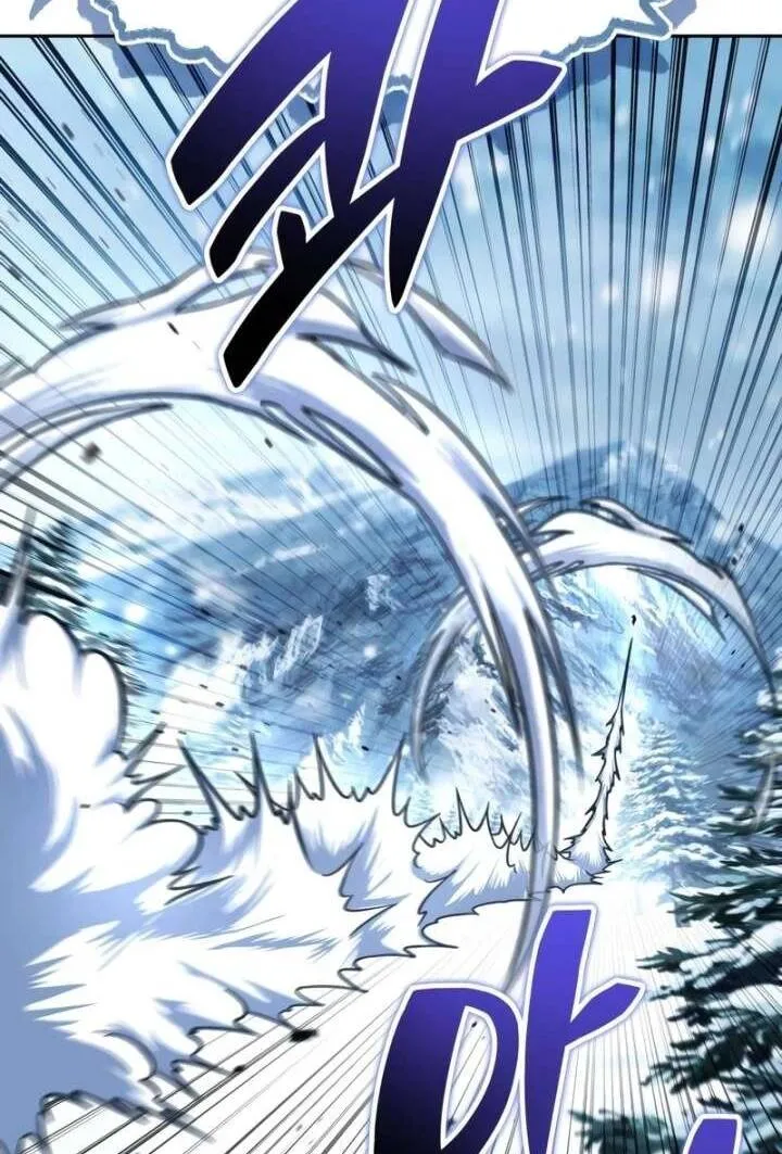 Chiến Lược Công Tháp Của Phế Vật Chap 17 - Next Chap 18