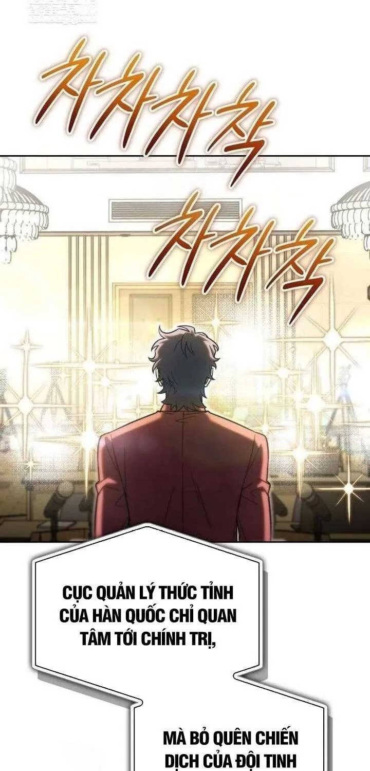 Chiến Lược Công Tháp Của Phế Vật Chap 18 - Next Chap 19