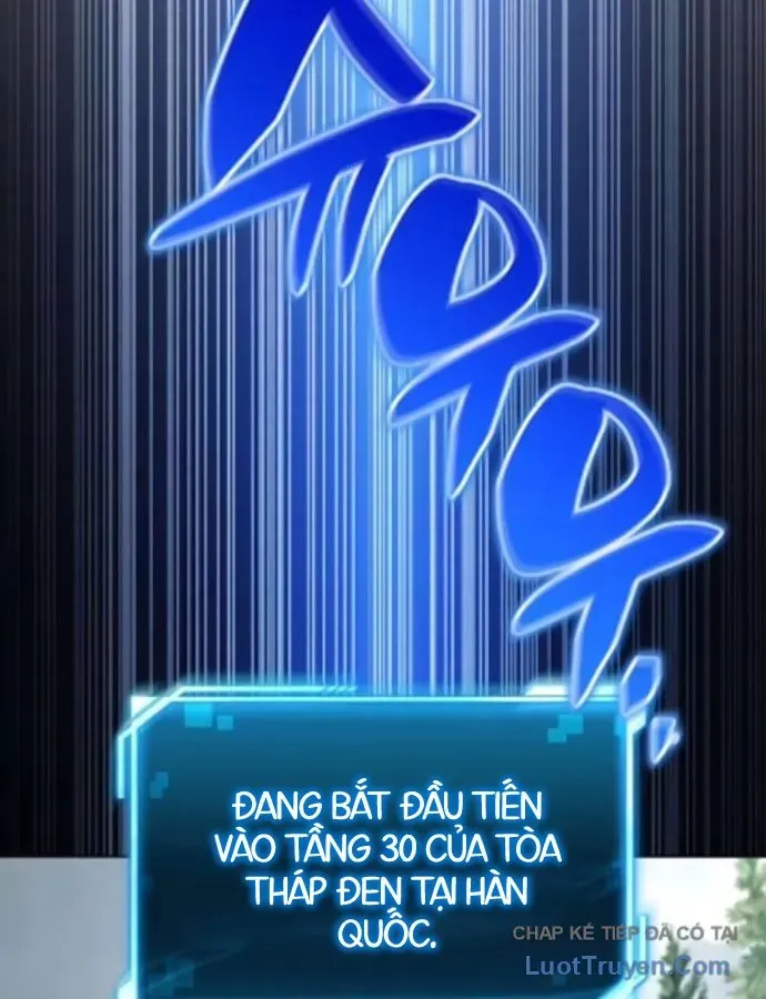 Chiến Lược Công Tháp Của Phế Vật Chap 20 - Next Chap 21