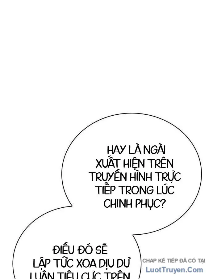 Chiến Lược Công Tháp Của Phế Vật Chap 21 - Next Chap 22