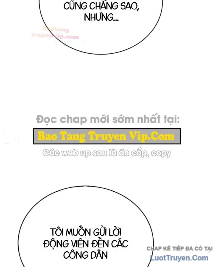 Chiến Lược Công Tháp Của Phế Vật Chap 22 - Next Chap 23