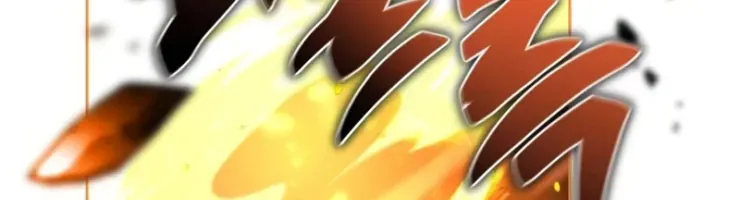 Chiến Lược Công Tháp Của Phế Vật Chap 22 - Next Chap 23