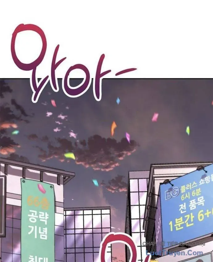 Chiến Lược Công Tháp Của Phế Vật Chap 25 - Next Chap 26