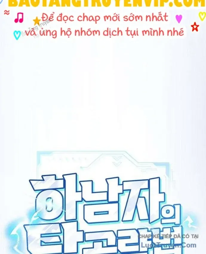 Chiến Lược Công Tháp Của Phế Vật Chap 25 - Next Chap 26
