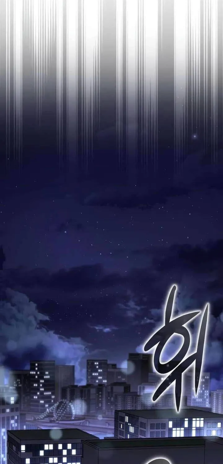 Chiến Lược Công Tháp Của Phế Vật Chap 26 - Next Chap 27
