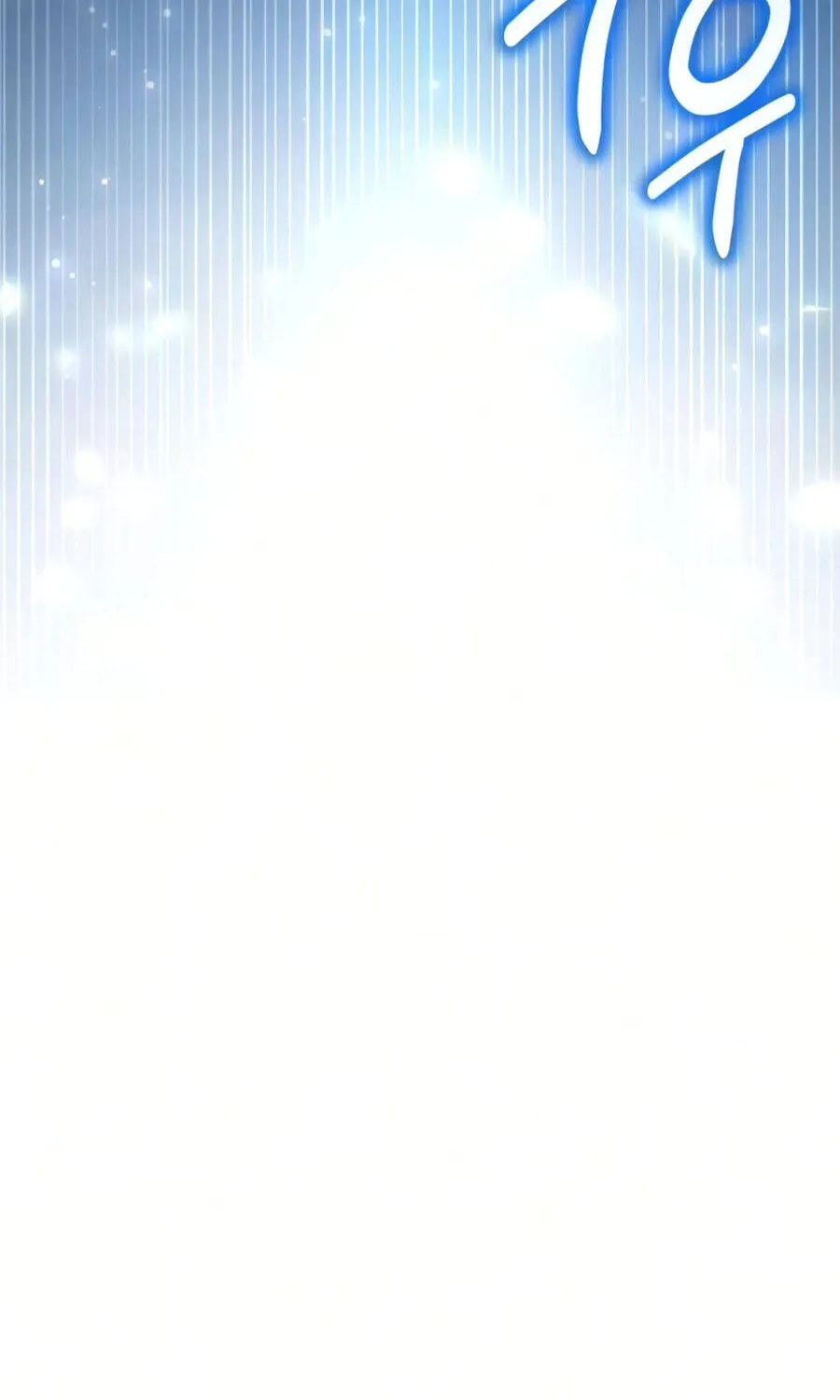 Chiến Lược Công Tháp Của Phế Vật Chap 27 - Next Chap 28