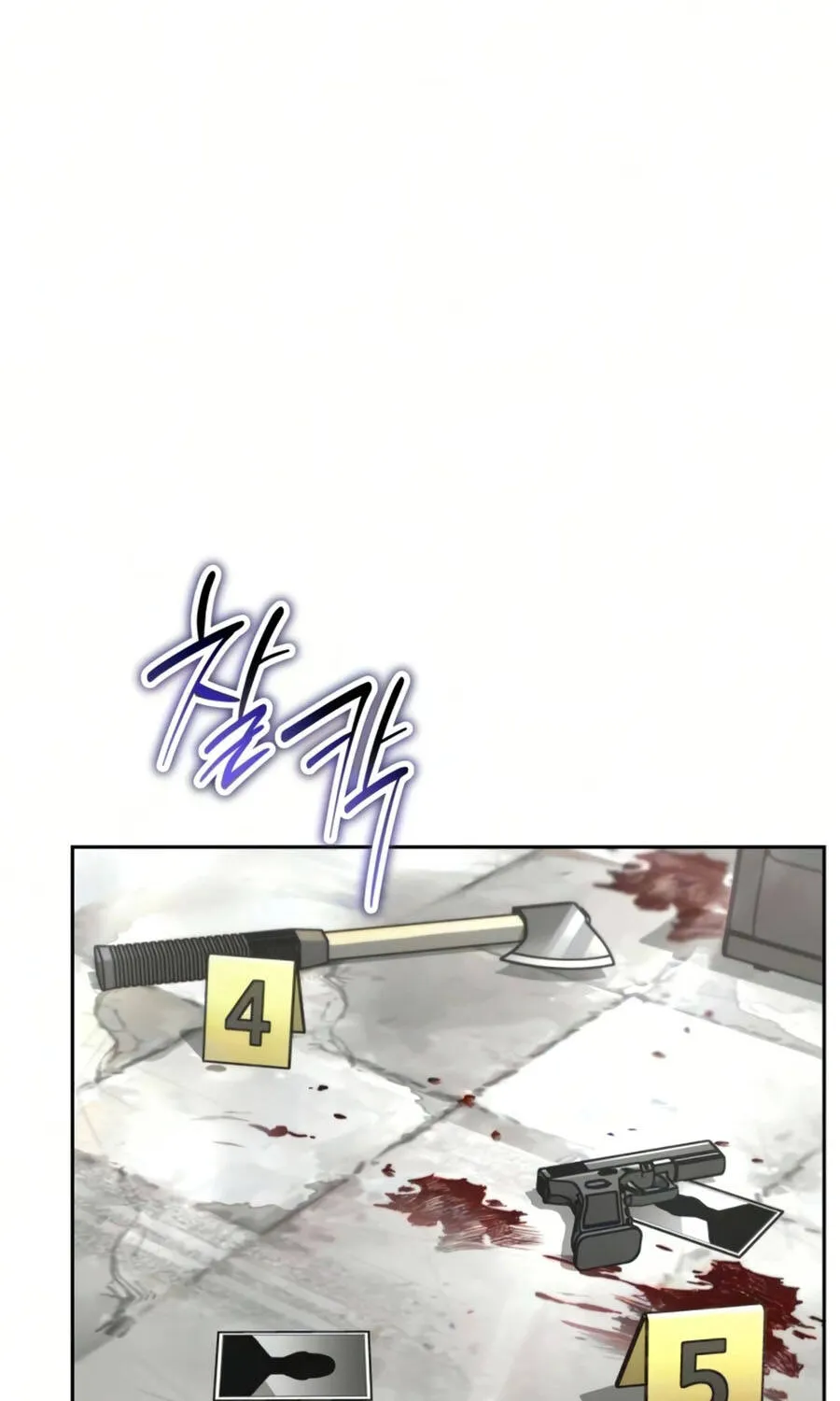 Chiến Lược Công Tháp Của Phế Vật Chap 27 - Next Chap 28