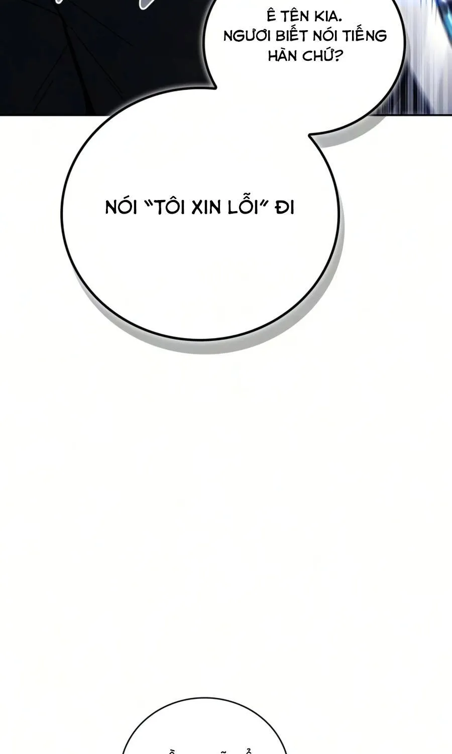 Chiến Lược Công Tháp Của Phế Vật Chap 27 - Next Chap 28