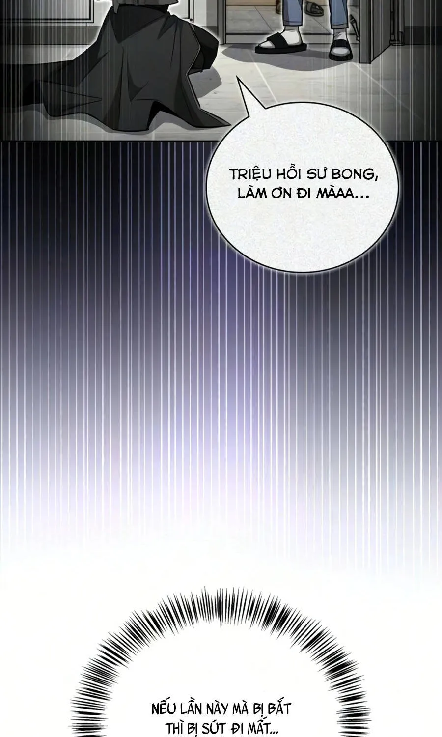 Chiến Lược Công Tháp Của Phế Vật Chap 27 - Next Chap 28