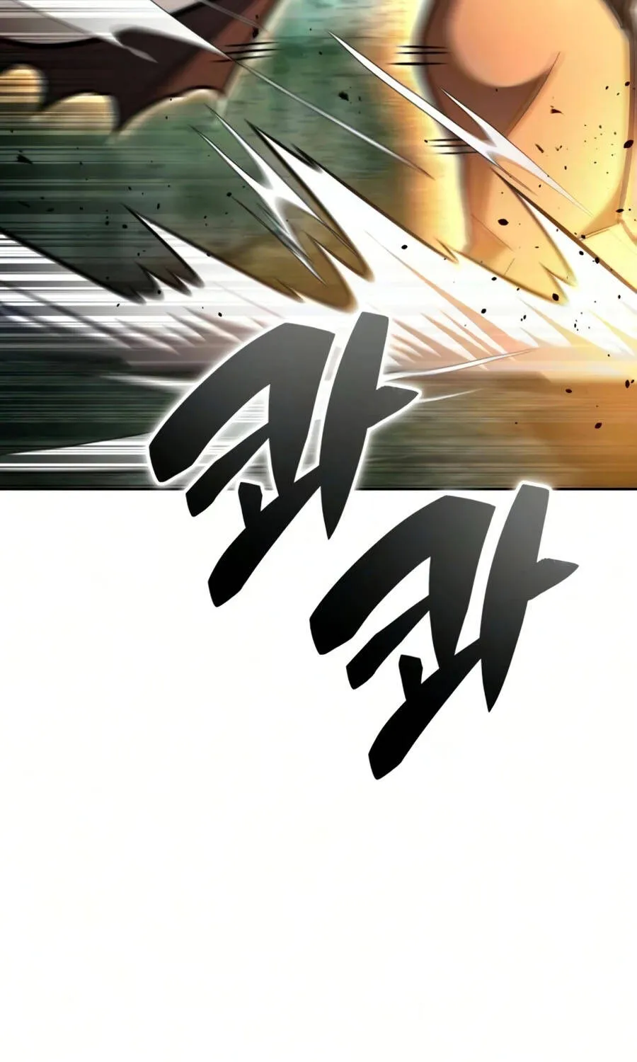 Chiến Lược Công Tháp Của Phế Vật Chap 27 - Next Chap 28