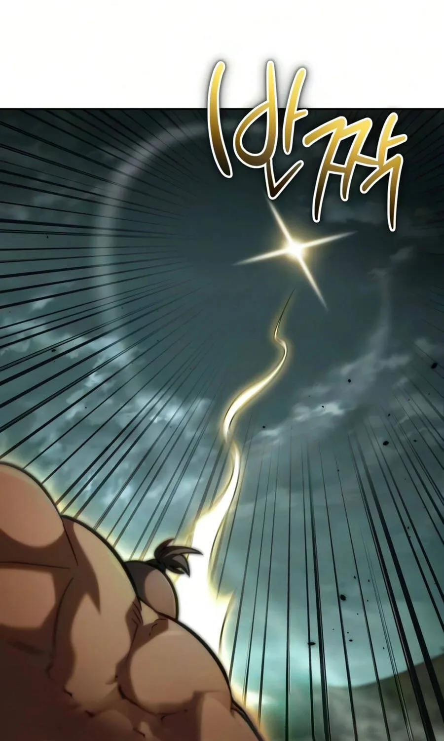 Chiến Lược Công Tháp Của Phế Vật Chap 27 - Next Chap 28