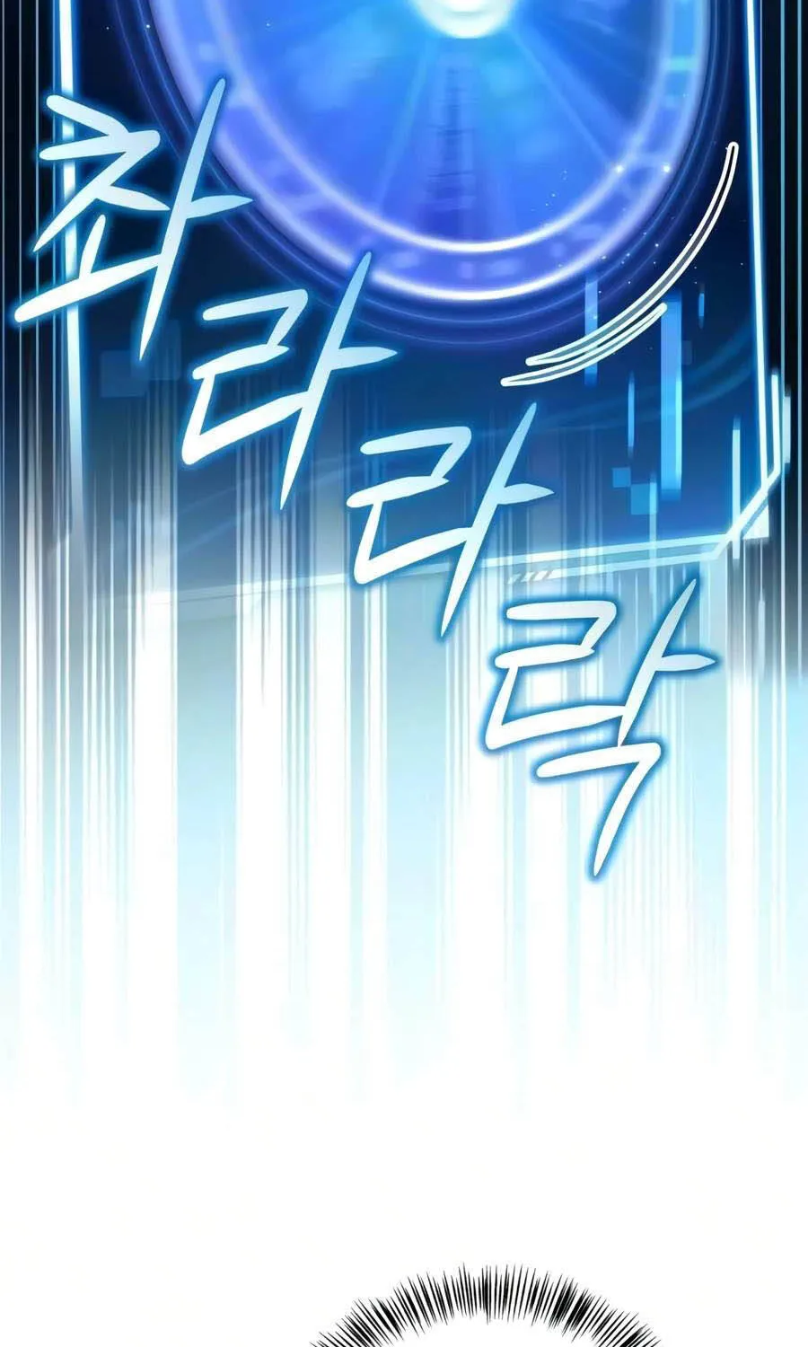 Chiến Lược Công Tháp Của Phế Vật Chap 29 - Next Chap 30