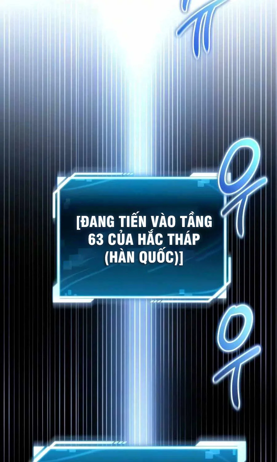 Chiến Lược Công Tháp Của Phế Vật Chap 46 - Next Chap 47