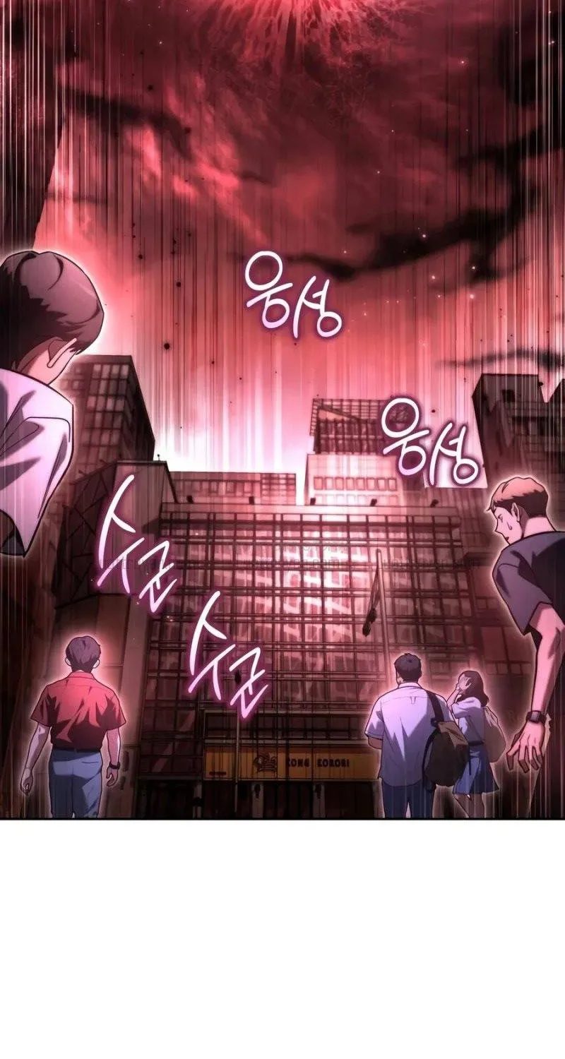 Chiến Lược Công Tháp Của Phế Vật Chap 52 - Next Chap 53