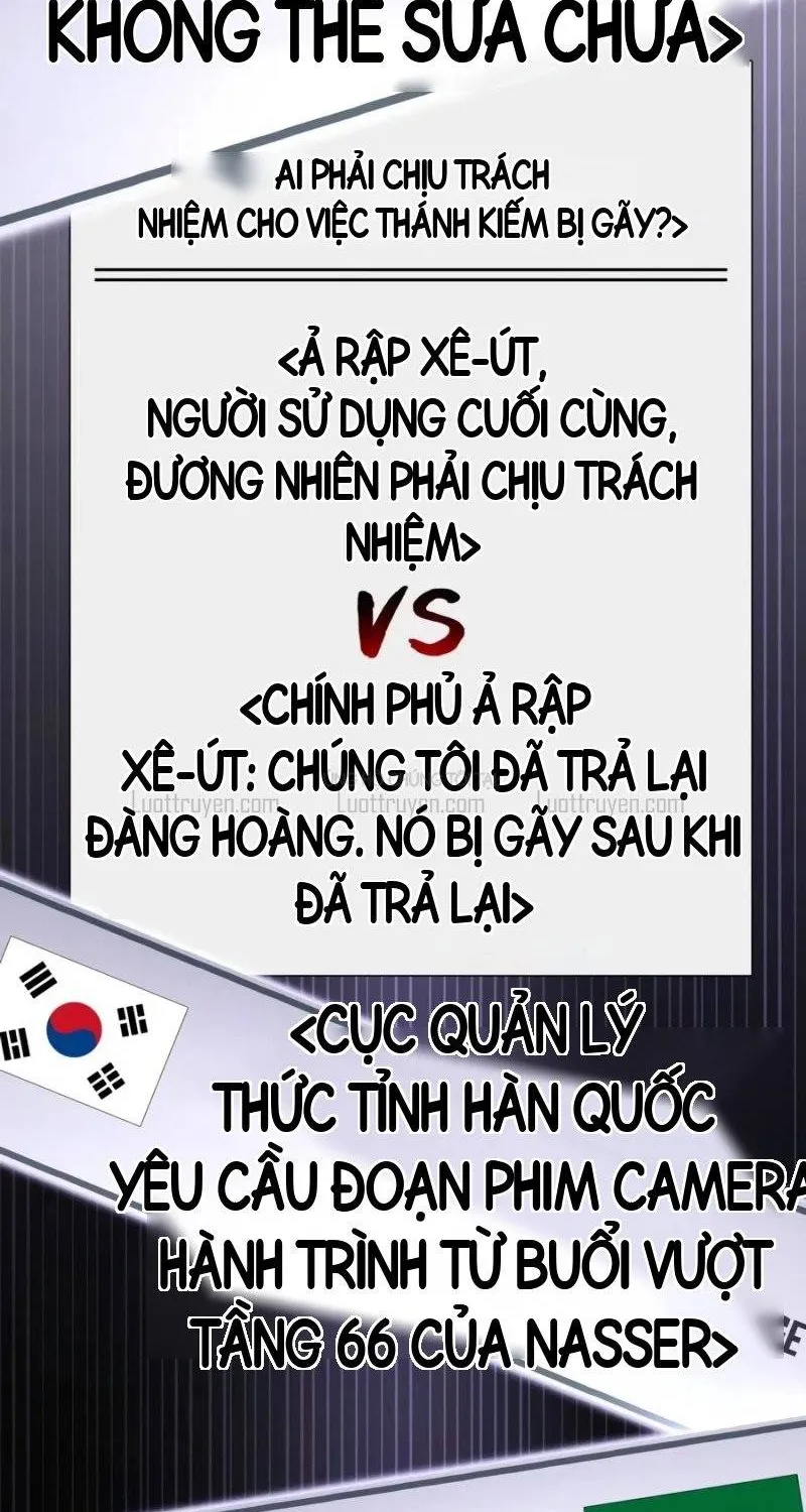 Chiến Lược Công Tháp Của Phế Vật Chap 52 - Next Chap 53