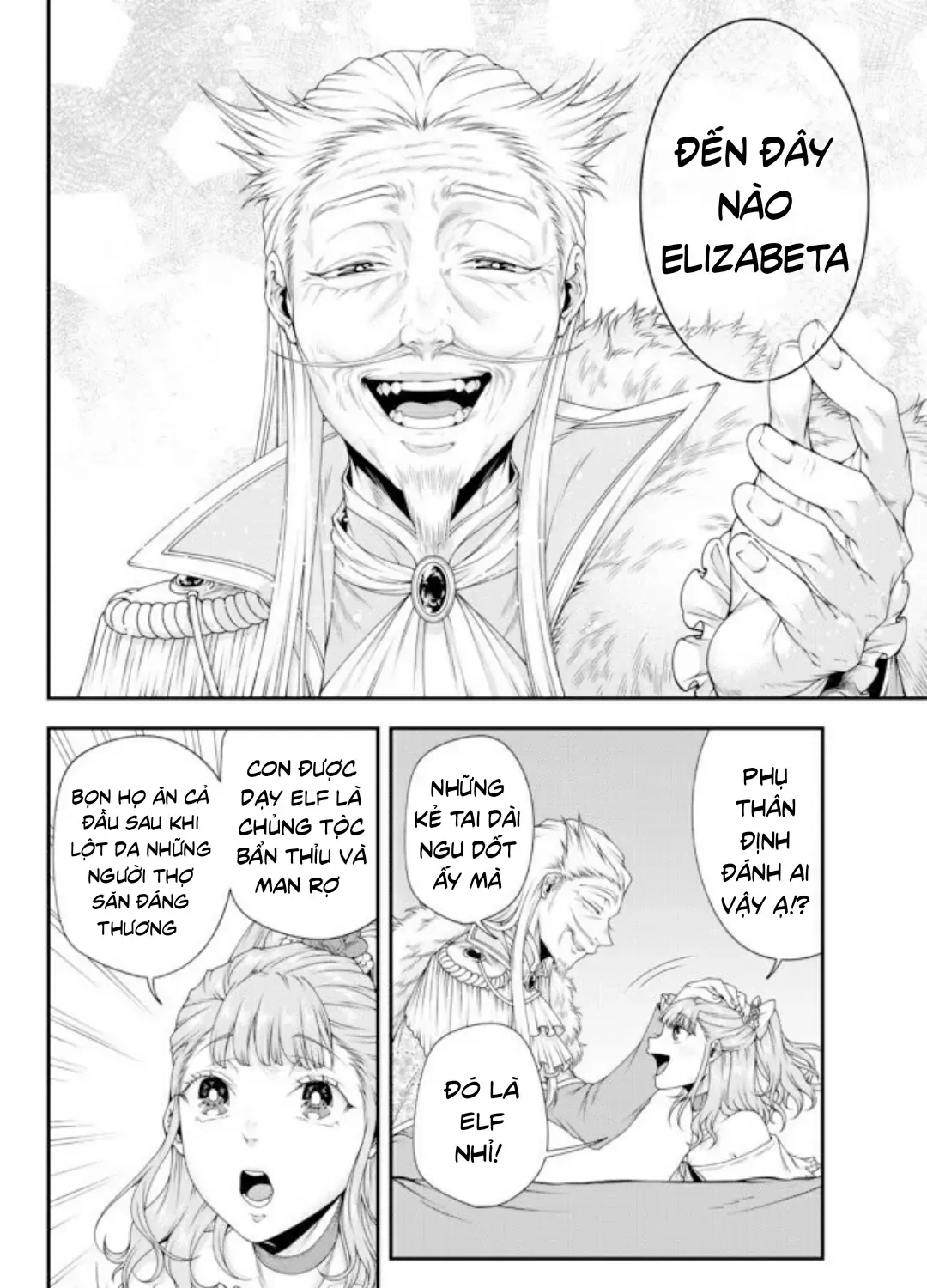 Chiến Lược Dị Giới Của Nữ Vương Swarm Chap 18 - Next Chap 19