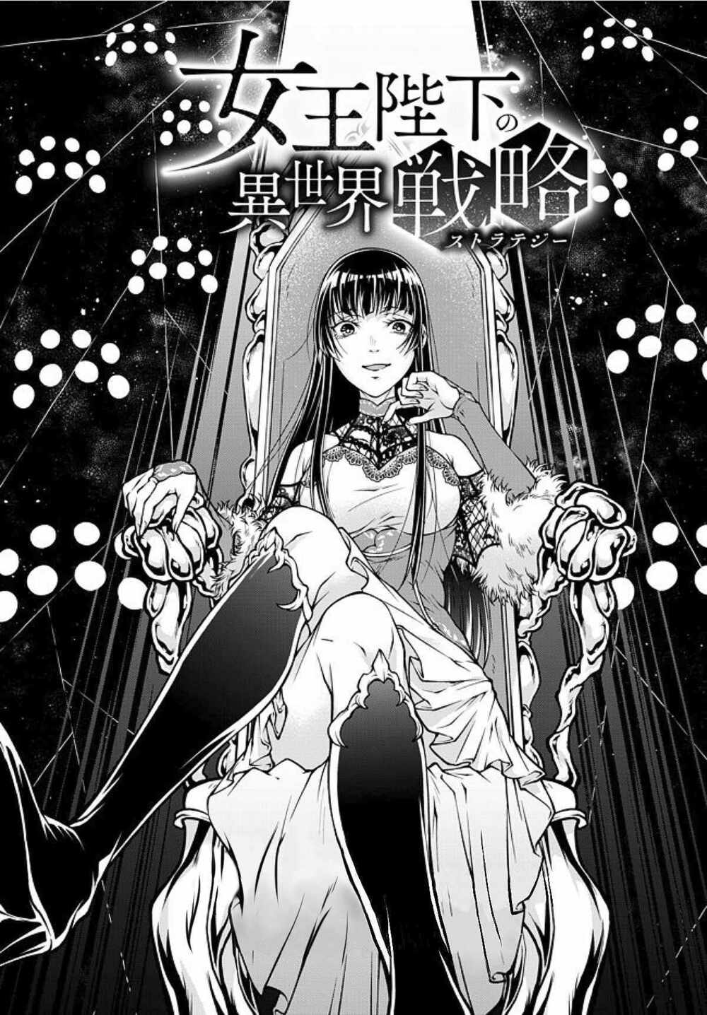 Chiến Lược Dị Giới Của Nữ Vương Swarm Chap 2 - Next Chap 3