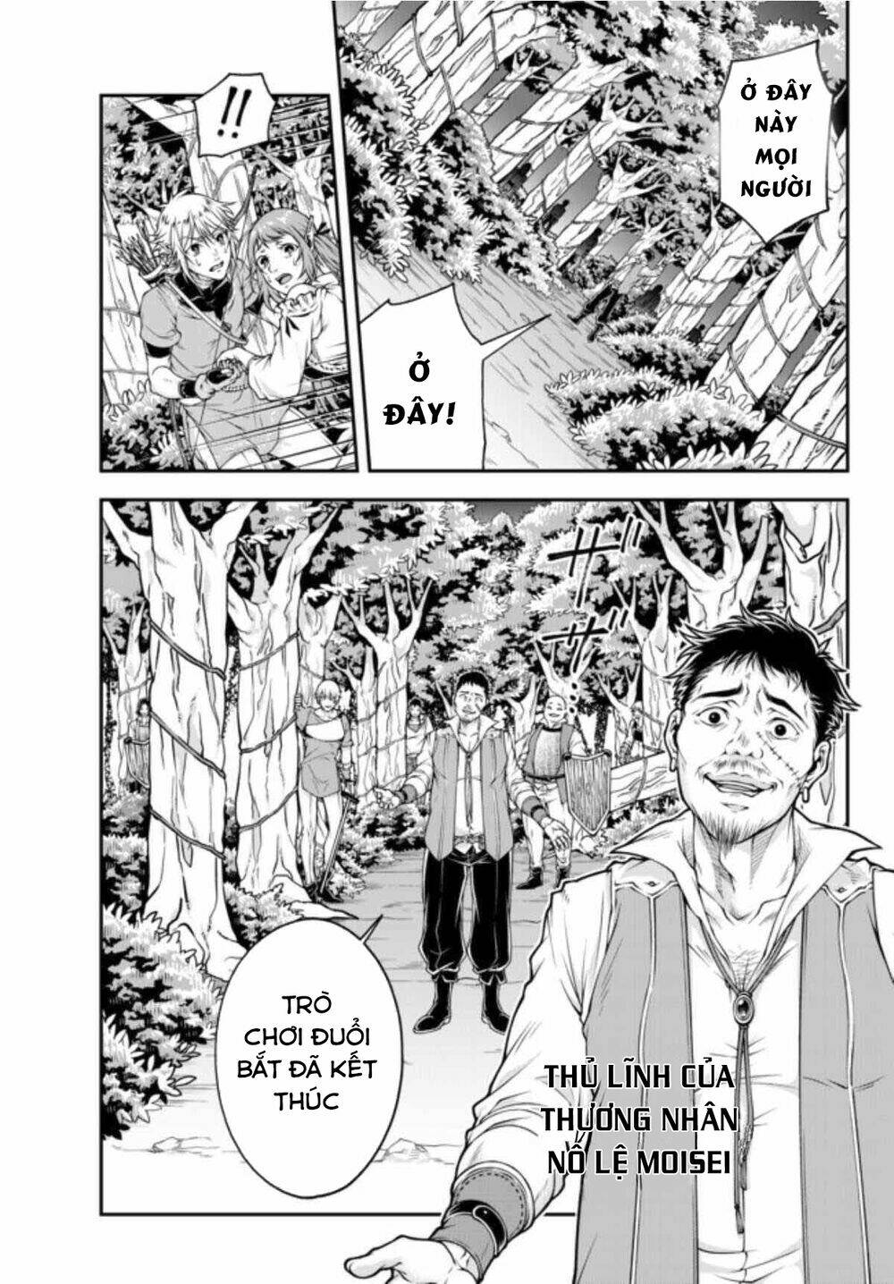 Chiến Lược Dị Giới Của Nữ Vương Swarm Chap 2 - Next Chap 3